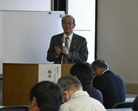 スマート農業１００人学ぶ　