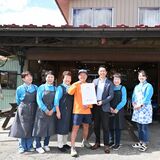 魅力的な体験ツアー提供で大賞　那須塩原の「青空プロジェクトTHE DAY」　里山保全を考えるきっかけに