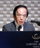 日銀、６月利上げ示唆