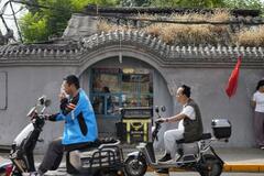 中国の10月物価、0・2%上昇