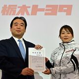 栃木トヨタと所属契約　飛び込み日本代表榎本遼香　パリ五輪へ活動サポート
