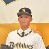 オリックスと仮契約　１位指名の曽谷（白鴎大）「新人王目指す」
