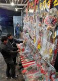 しめ飾り販売　宇都宮