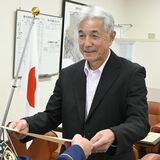 道路脇に「足がもつれて転んだ」高齢者　保護した男性に感謝状　那須塩原署