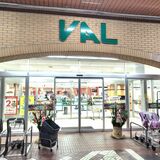 小山駅ビル「VALキッチン」が1月末閉店 生鮮食品販売も業績伸び悩み 新業態で今夏リニューアルへ