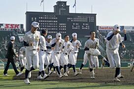 佐野日大 あと一本出ず