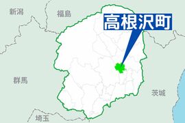 緊急走行中の救急車が民家の塀に衝突　高根沢