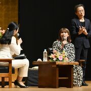 “霊長類最強女子”が那須塩原でトークショー　レスリング元日本代表・吉田沙保里さん　…