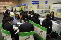 就職ガイダンスに１２０人／宇都宮で本年度最終回