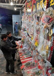 しめ飾り販売　宇都宮