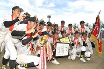 [24夏]決勝　石橋vs国学栃木
