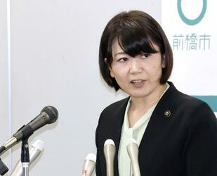 【独自】前橋市長１３日対話集会へ