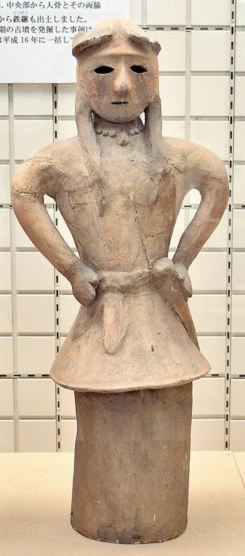 埴輪人形 古代 特別展『はにわ』東京国立博物館で 国宝《埴輪 挂甲の武人》と4