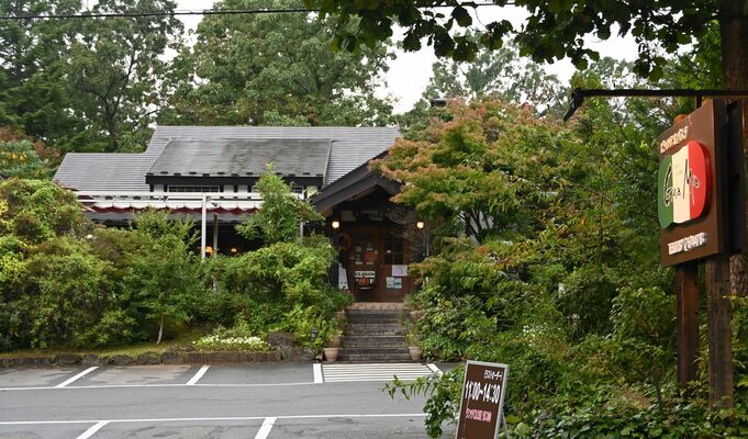 「おむすび那須」が事業を引き継いだ「ジョイア・ミーア那須本店」＝那須町