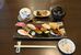 特選にぎりランチ