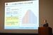 具体的データを交えて市の将来像などを示した森本教授