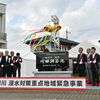 宇都宮・田川の浸水対策事業、川田調節池など主要工事完了　福田知事「流域治水が必要」