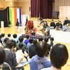 矢板・安沢小でプロ能楽師が公演　児童ら140人、能・狂言にくぎ付け