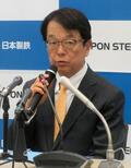 日鉄、1千億円の利益貢献を確信