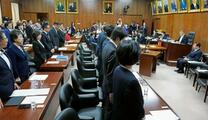 再審制度の見直し、衆院委で可決
