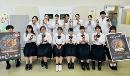 黒から揚げで連携拡大　ｅ街佐野奉行所　高校や短大、企業も巻き込み