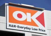 オーケーで偽商品券１０枚使用か