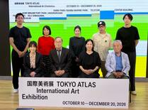 草間弥生さんらが出展
