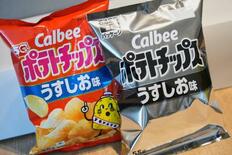 原油不足で節約必要７０％