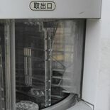 「ノリでやってしまった」　レトロ自販機損壊　若者数人が経営者に謝罪