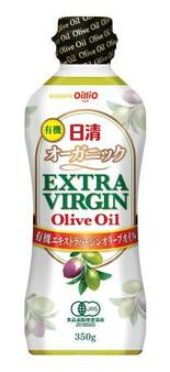 オリーブオイルで夏場の食欲減退を防ぐ