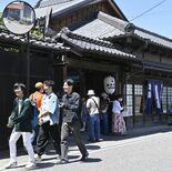 嘉右衛門町にカモン！　栃木の重伝建地区であすまでイベント　飲食や雑貨、…