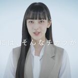栃木県出身の俳優飯塚さんを起用 県選管、衆院選投票呼びかけで動画など制作