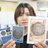 矢板のマンホールカード登場　市の花、鳥、木をふたにデザイン　和紙に刷っ…