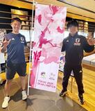 サッカー きょう競技開始