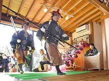 鹿沼・板荷のアンバ様
