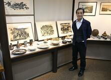 小口一郎作品で紹介