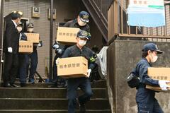 指示役夫婦の部屋捜索