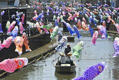 巴波川のこいのぼり
