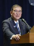 戦後８０年見解の発表明言　