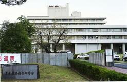 85歳バス運転手を鑑定留置へ