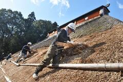 きょうの歴史　１月２１日　