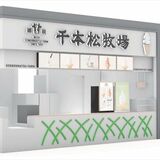 千本松牧場ソフトクリームショップがオープン　19日、群馬県に初出店