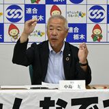 栃木県内、2025春闘賃上げ平均１万4974円　中小企業は過去最高更新　連合栃木最終集計