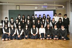 ■壬生高