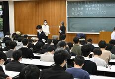 宇大前期 1393人受験