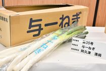 大田原ブランド認定証交付式
