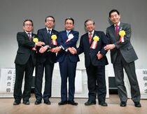 日光で世界遺産サミット