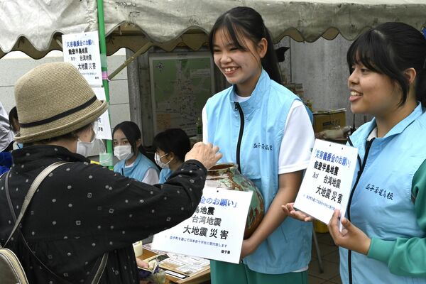 能登半島地震、台湾地震の募金を呼びかける生徒