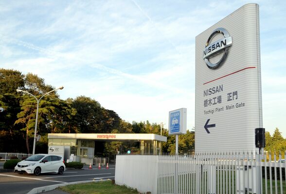 日産自動車栃木工場