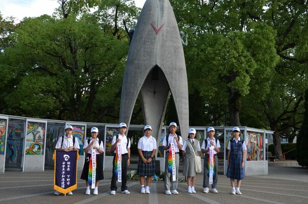２０１９年の広島市への中学生派遣事業